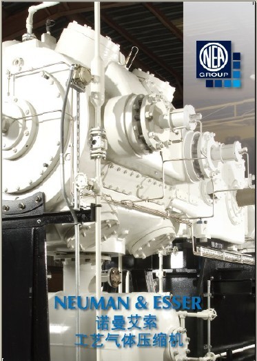 諾曼艾索壓縮機(jī)